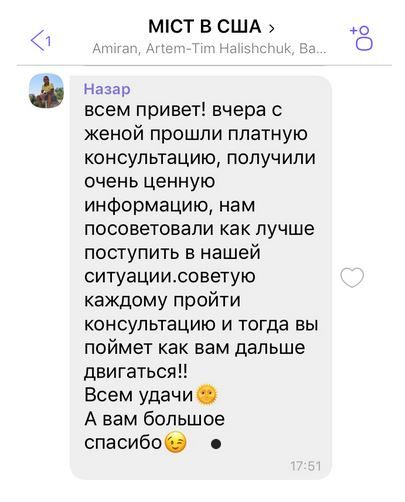 feedback1
