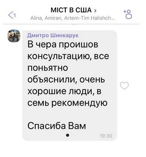 feedback2